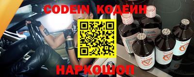 альфа пвп VHQ Дубна