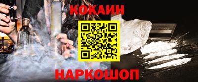 альфа пвп VHQ Дубна