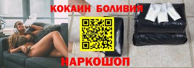 альфа пвп VHQ Дубна