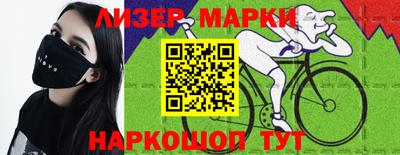 альфа пвп VHQ Дубна