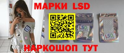 дживик Донецк