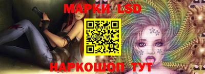 шишки Донской