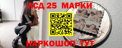 альфа пвп VHQ Дубна