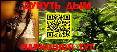 альфа пвп VHQ Дубна