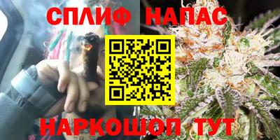 альфа пвп VHQ Дубна
