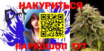 альфа пвп VHQ Дубна