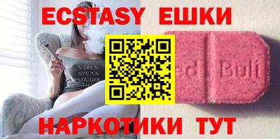 дживик Донецк