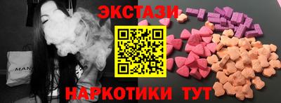 дживик Донецк