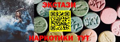 дживик Донецк