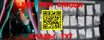 дживик Донецк