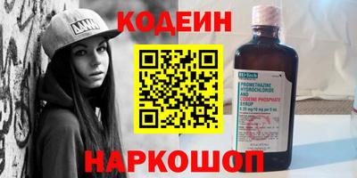 альфа пвп VHQ Дубна