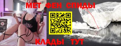 дживик Донецк