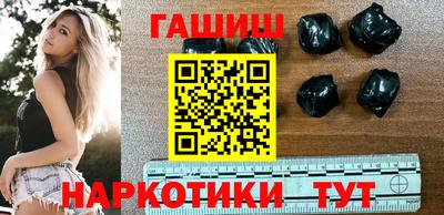 альфа пвп VHQ Дубна