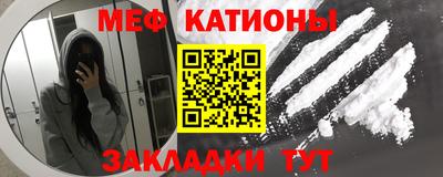 альфа пвп VHQ Дубна