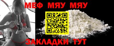 альфа пвп VHQ Дубна